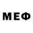 КЕТАМИН VHQ Prohodimec
