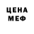 МЕТАДОН VHQ Washeforever