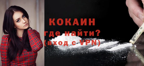 эйфоретик Лихославль