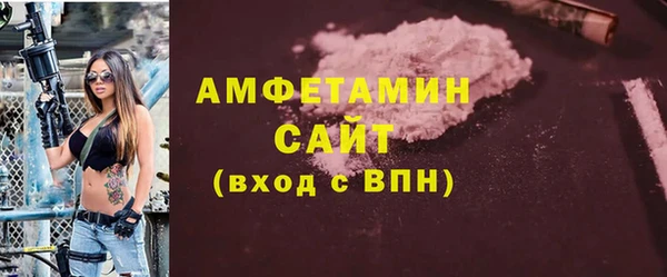 тгк Майский