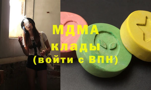 эйфоретик Лихославль