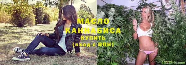эйфоретик Лихославль