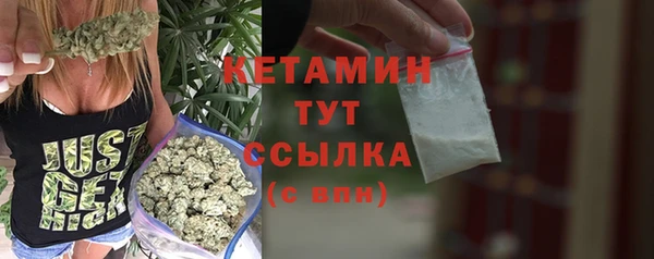 таблы Магас