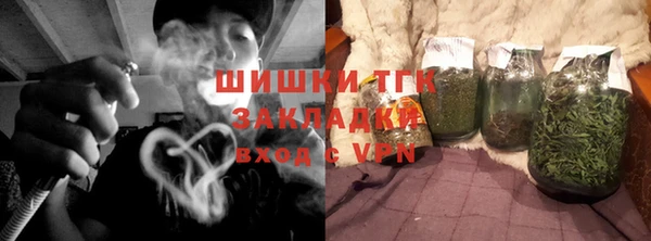 амфетамин Липки