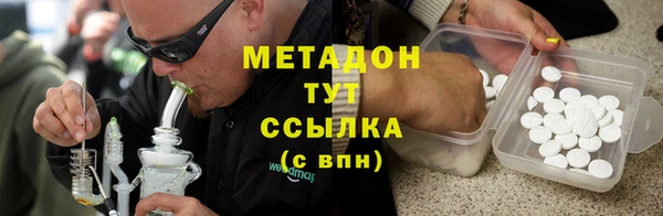 меф VHQ Лиски