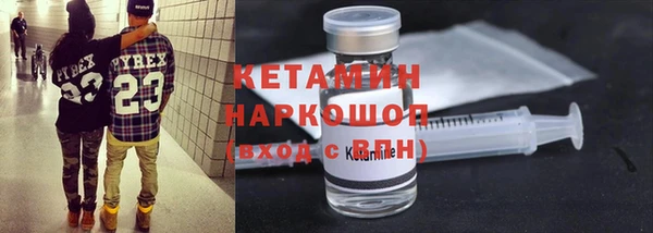 меф VHQ Лиски