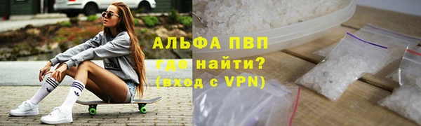 эйфоретик Лихославль