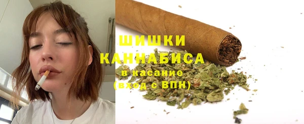 амфетамин Липки