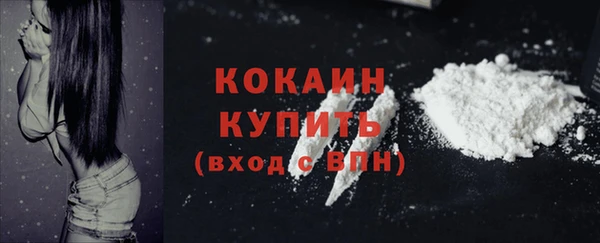 меф VHQ Лиски