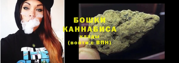 меф VHQ Лиски