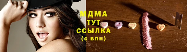 прущая мука Магадан