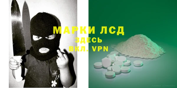 меф VHQ Лиски