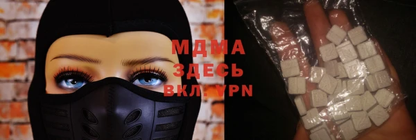 меф VHQ Лиски