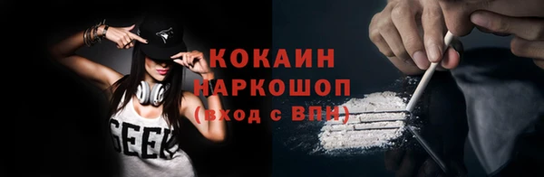 эйфоретик Лихославль