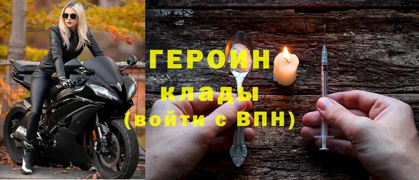 меф VHQ Лиски