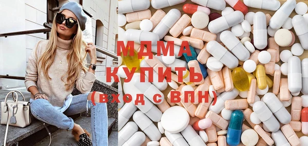 прущая мука Магадан