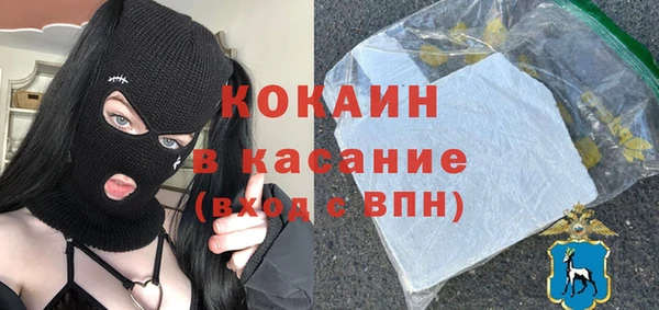 эйфоретик Лихославль