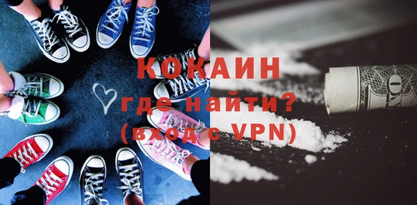 эйфоретик Лихославль