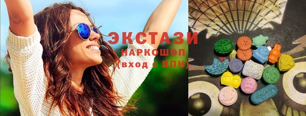 меф VHQ Лиски
