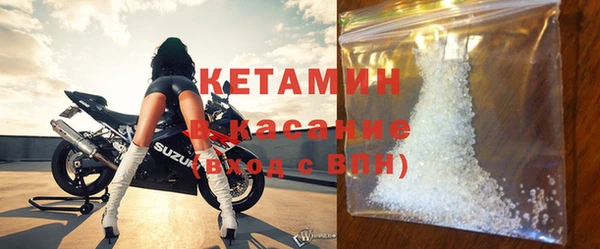 амфетамин Липки