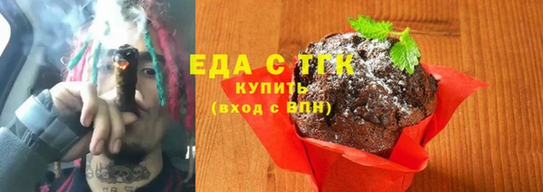 меф VHQ Лиски