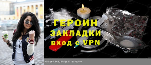 эйфоретик Лихославль