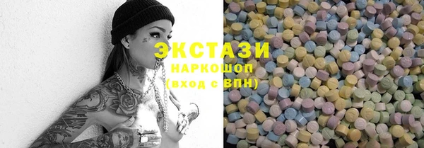 эйфоретик Лихославль