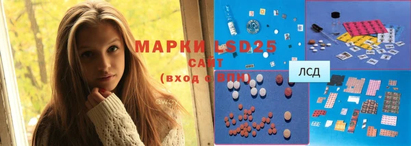 эйфоретик Лихославль